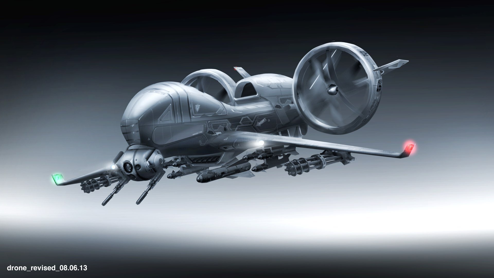 0000_Veh_PredatorDrone_130806_render_DS.jpg