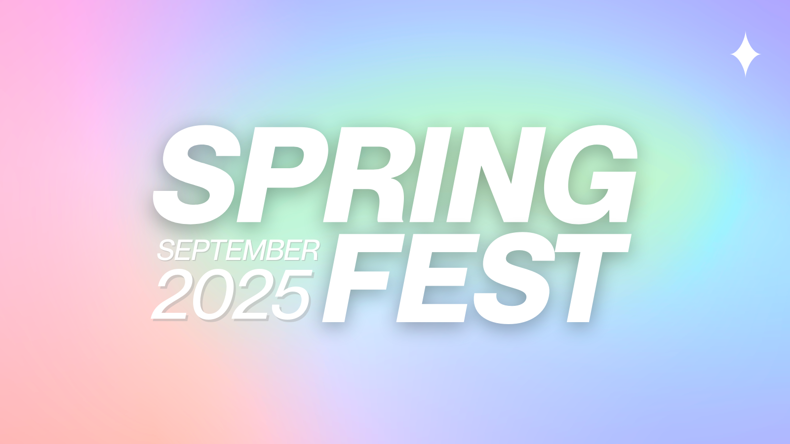 2025 SCREEN Announcement Spring Fest (1).png