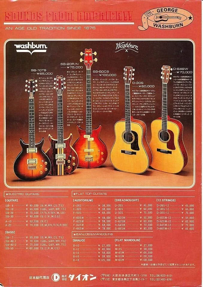 Washburn SB-50 Bass Pictured