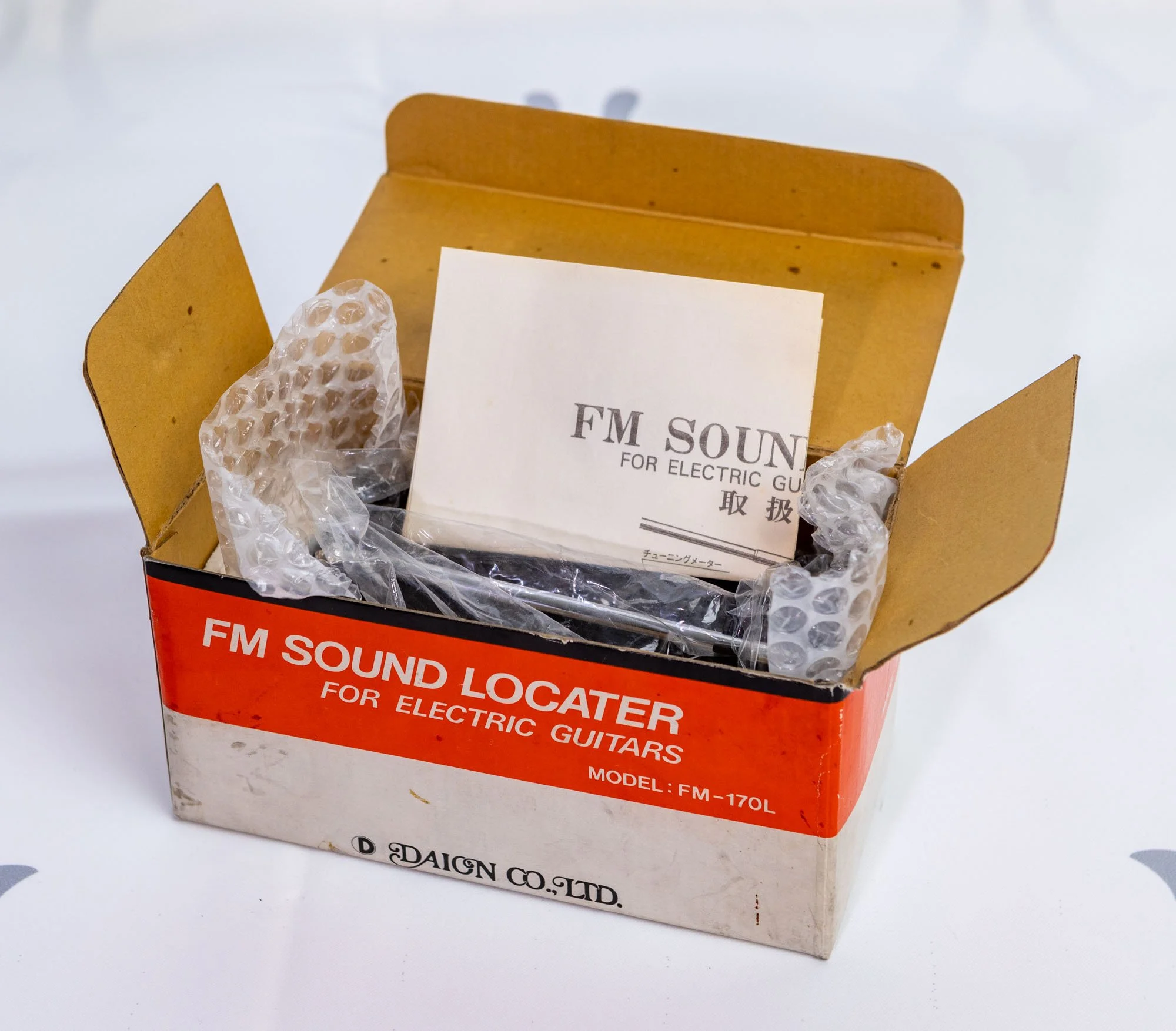 FM Sound Locater-lr-16.jpg
