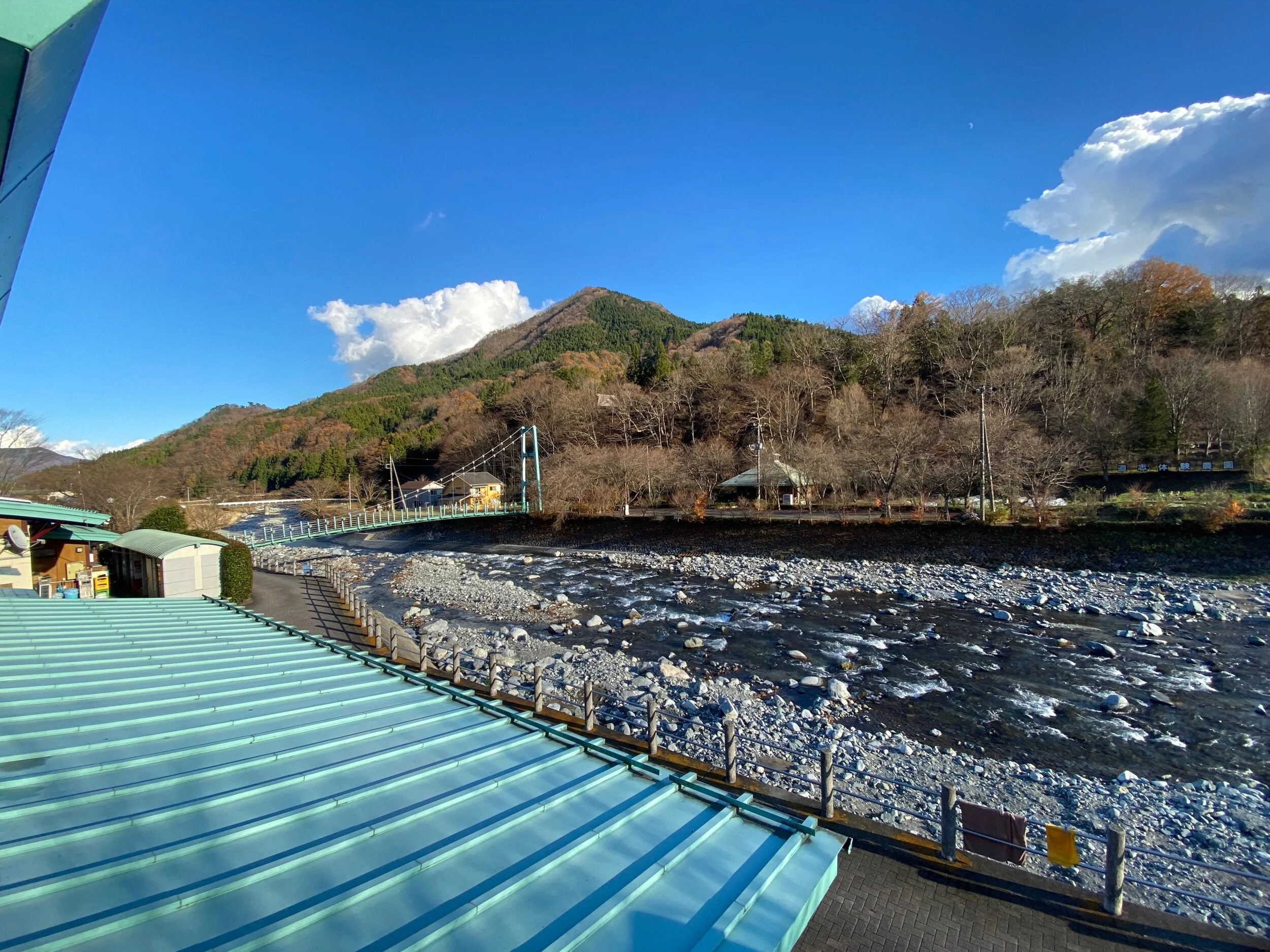 The Doshi River is so beautiful!