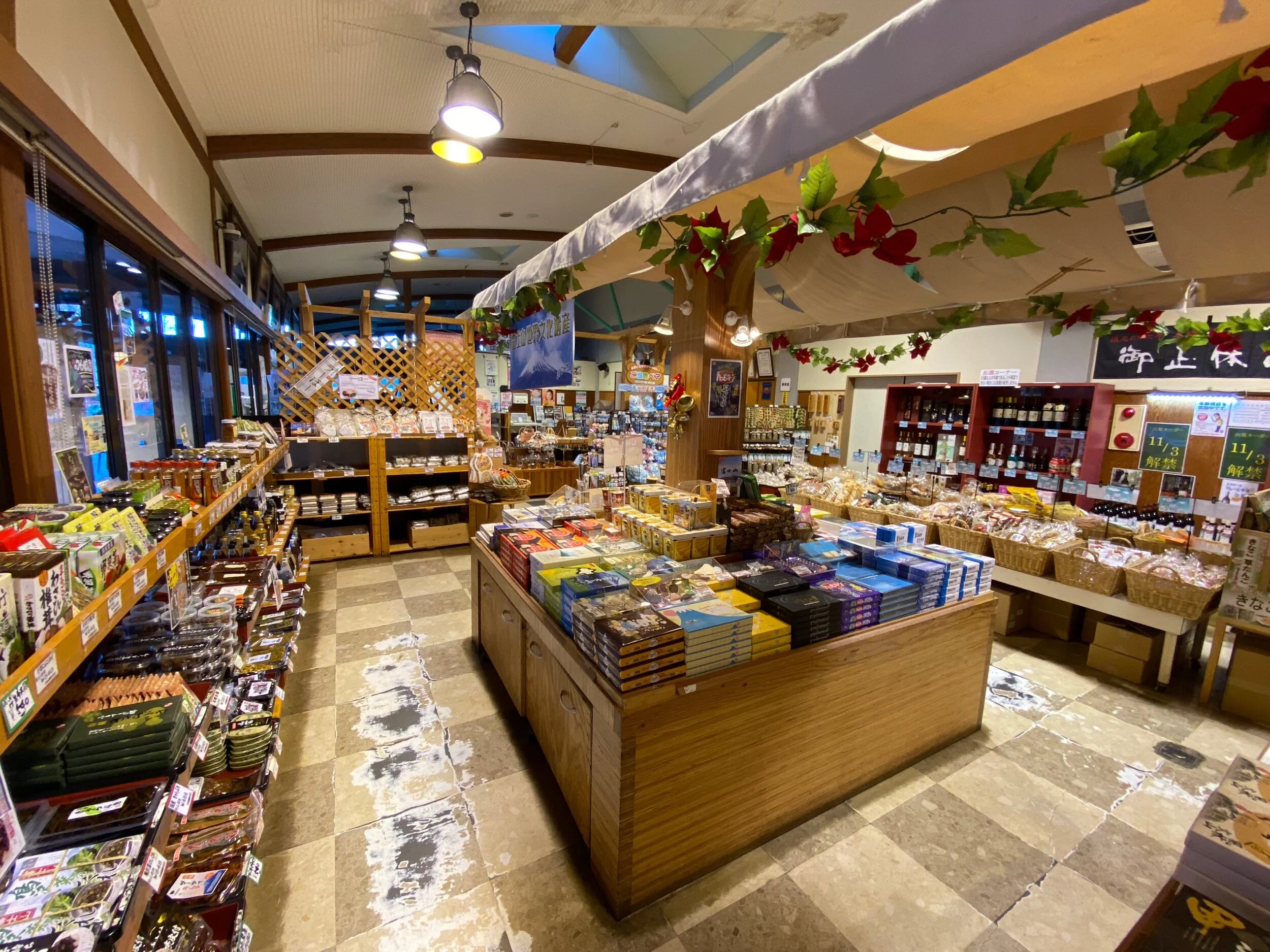 Snacks, Cookies, and Sweets