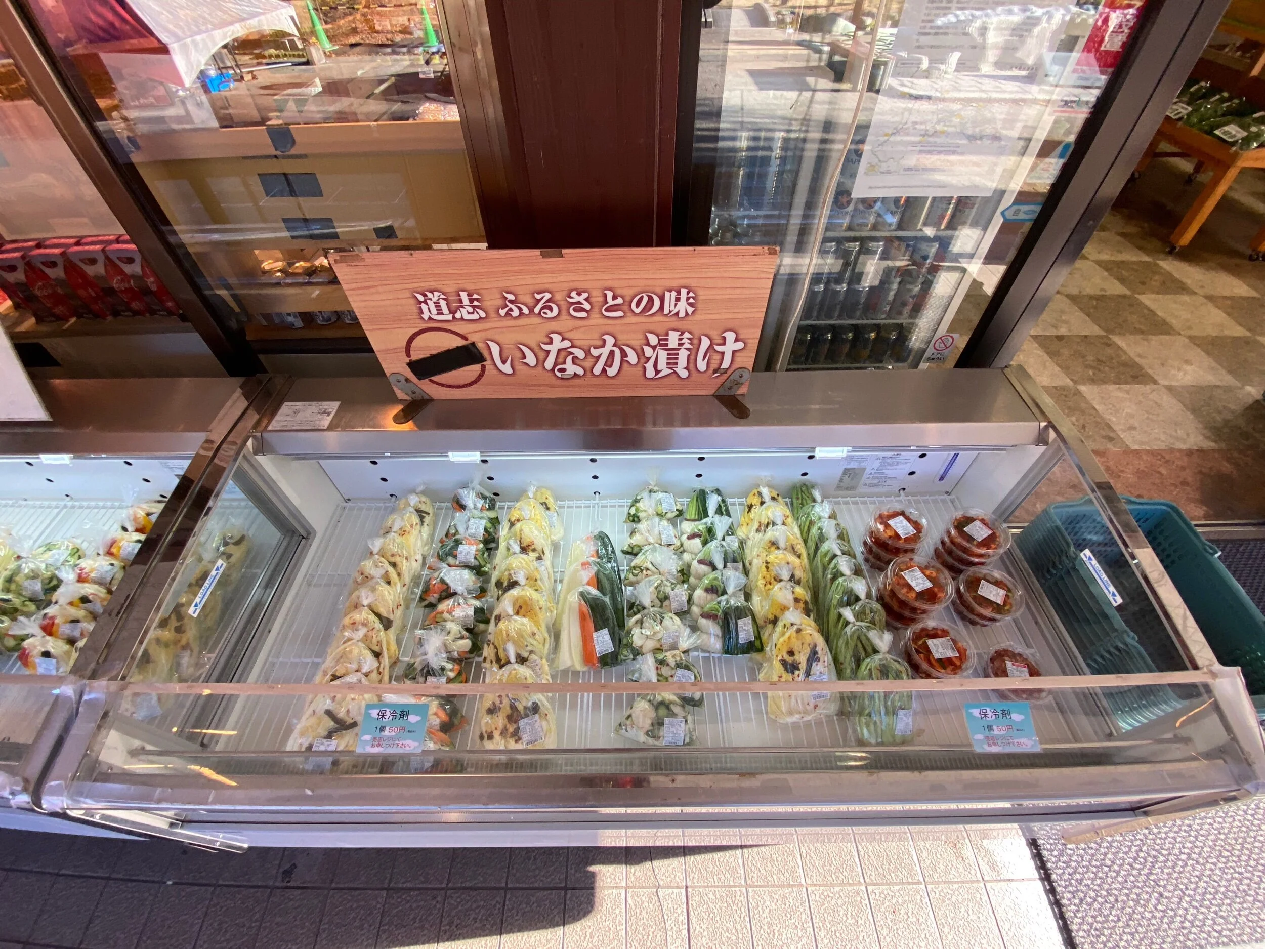 Locally Made Pickles