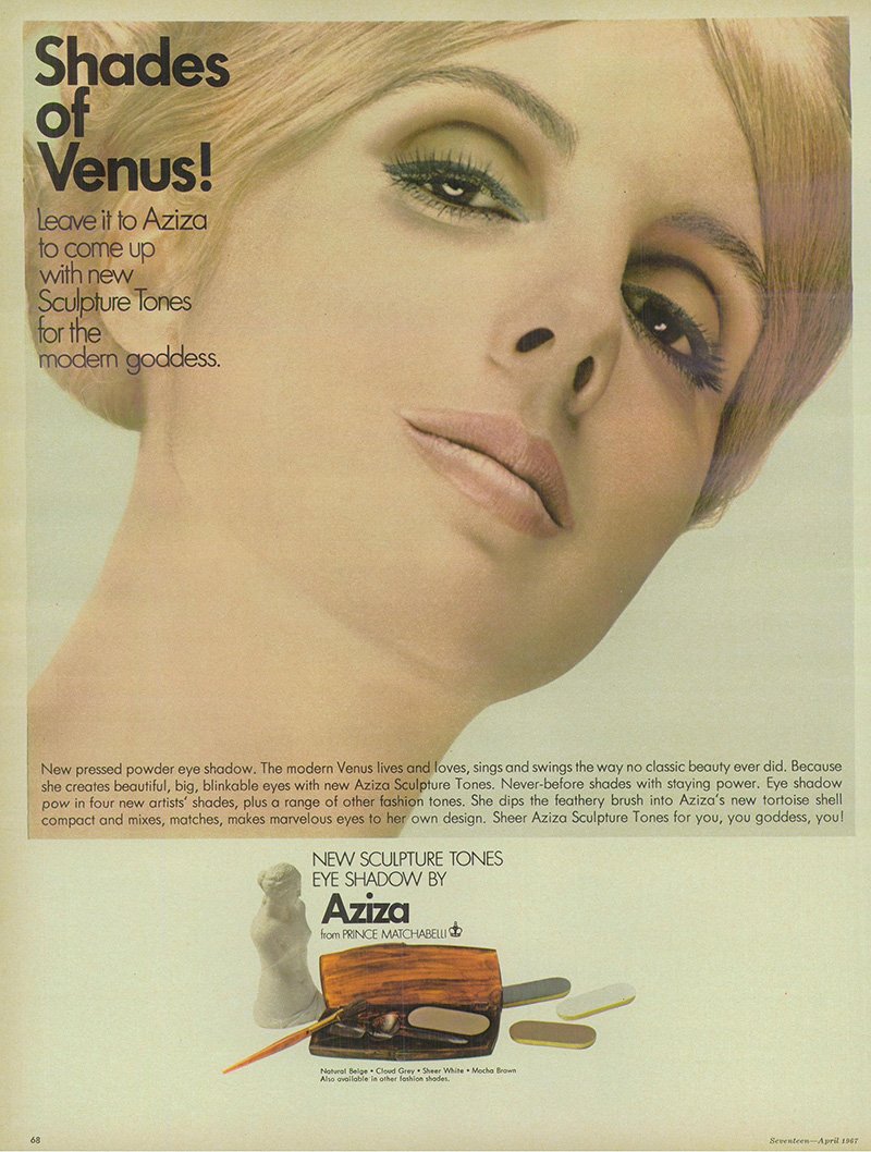 1967 Press Photo Estee Lauder American businesswoman cosmetics