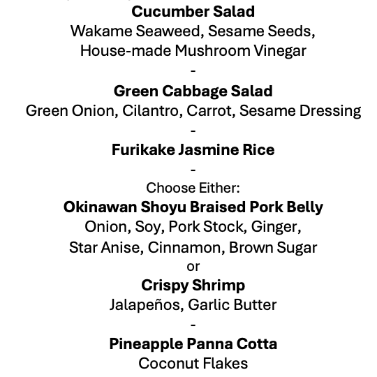 Wednesday, January 14th Menu