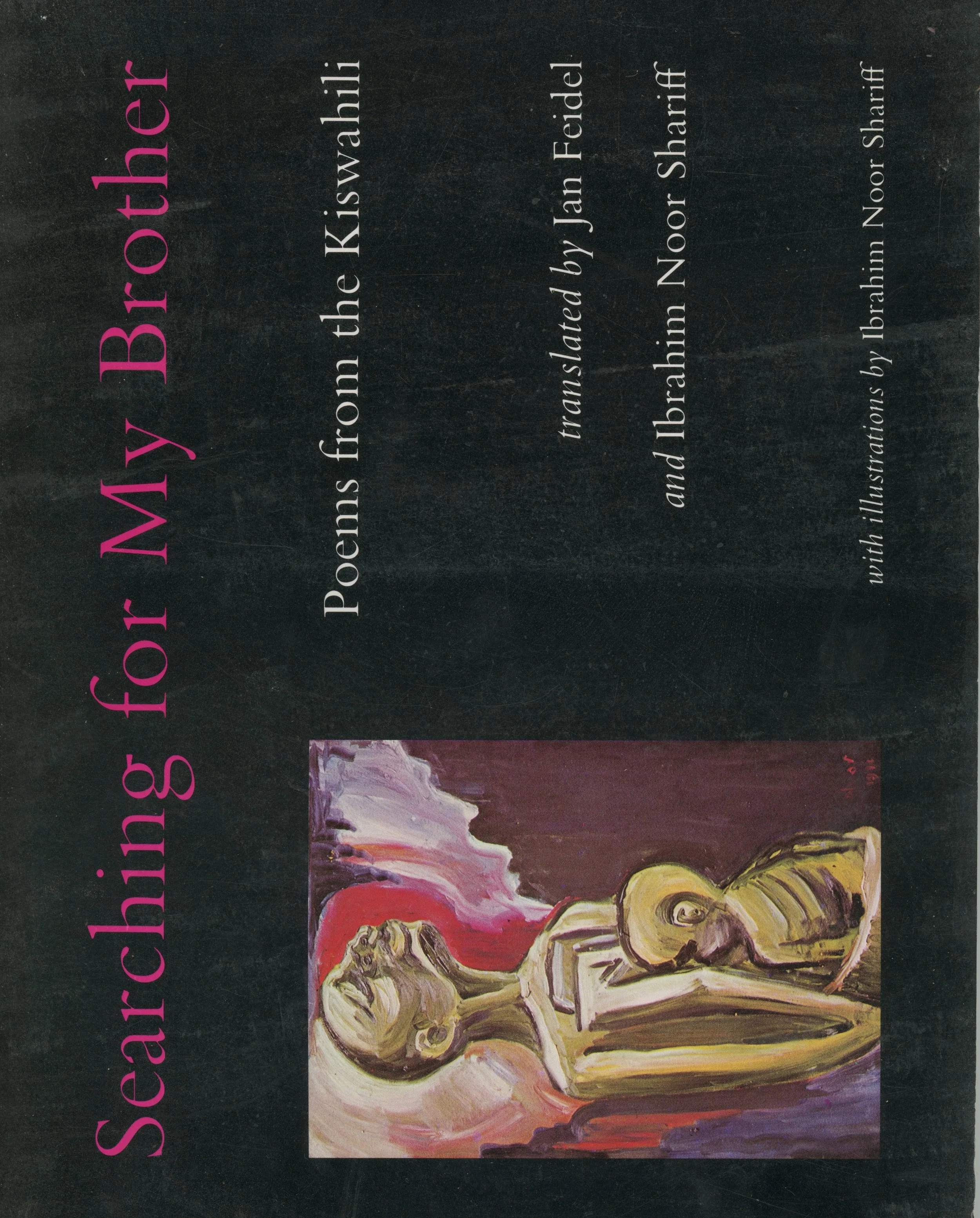 Searching for My Brother: Poems from the Kiswahili (Mushinsha, Grossman 1973)