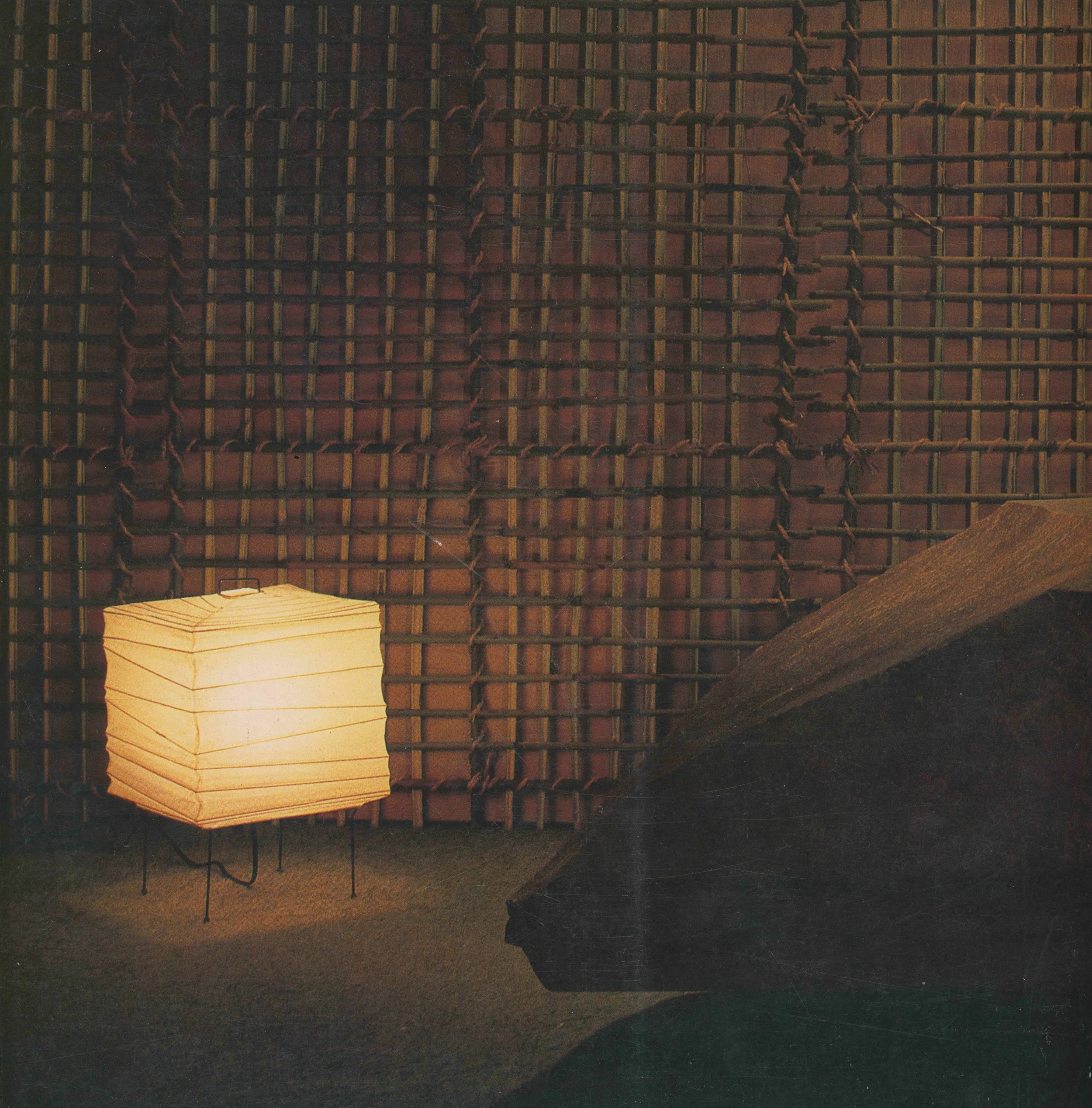 Isamu Noguchi: Space of Akari and Stone (Chronicle, 1986)