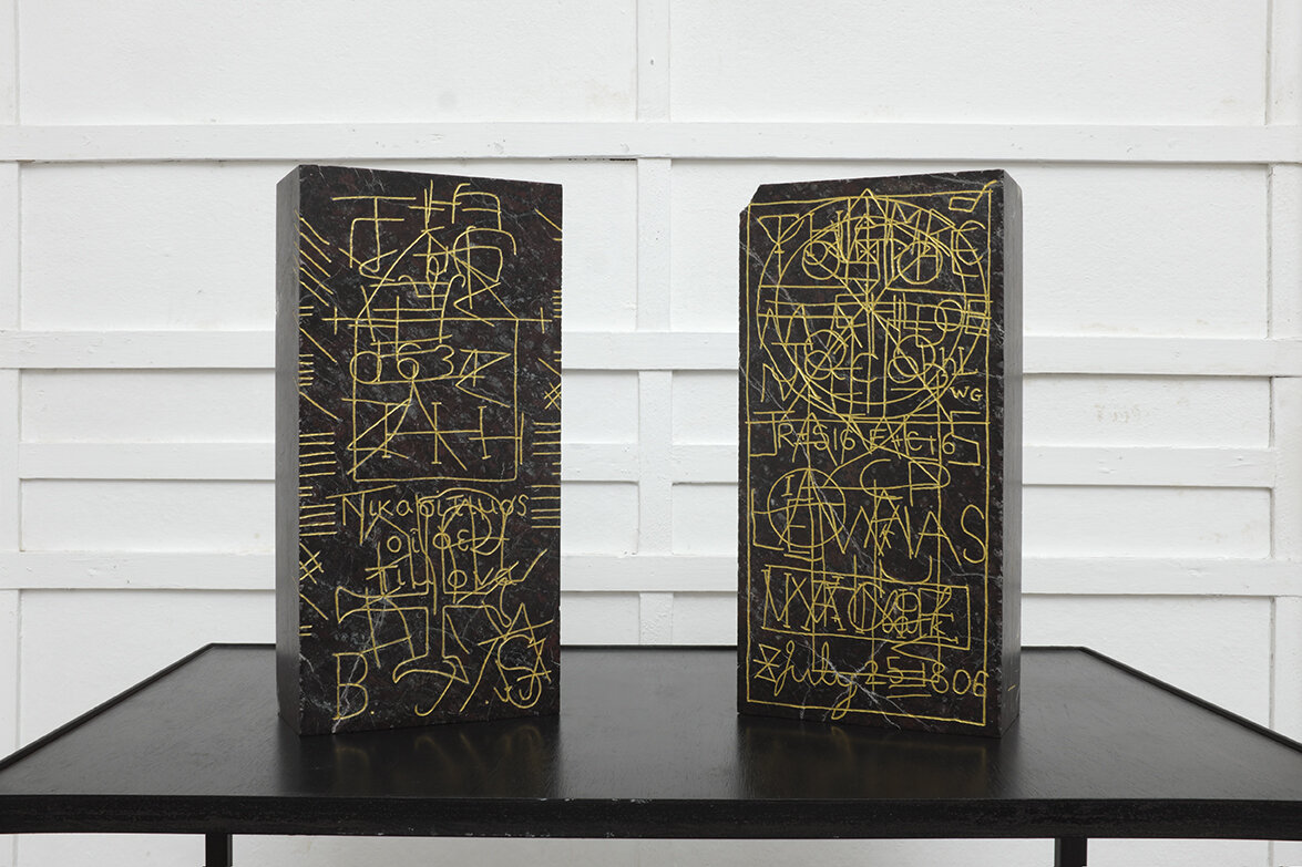   More Than Two Men , 2019, serpentine stone, acrylic paint, steel, wood, 93×126.5×57.5cm 