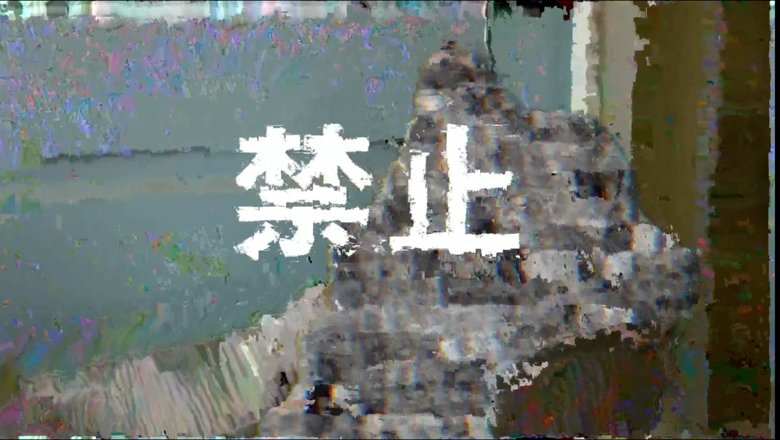 Screen Shot 2020-03-04 at 6.13.29.png