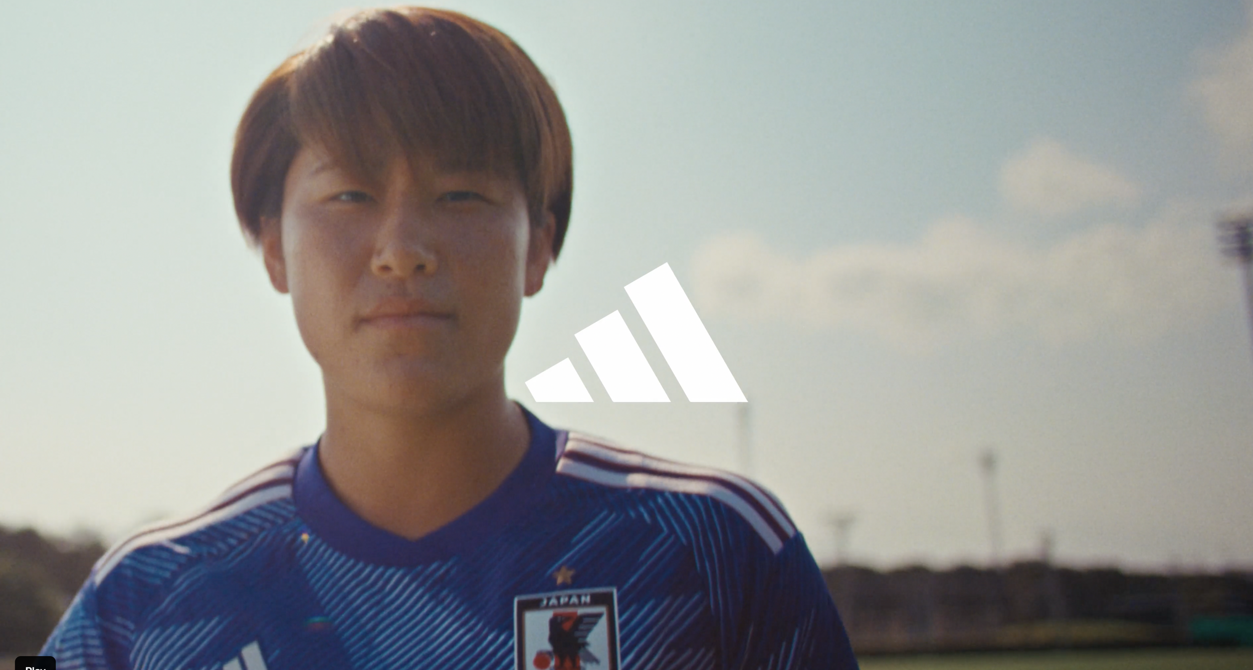 Adidas x Nadeshiko Japan