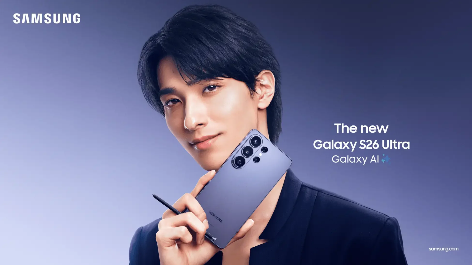 Galaxy S26 Ultra | Samsung​ 「好きに、もっと、素直に。」