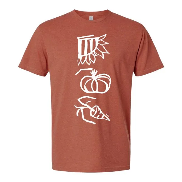 Veg Out - Weil - Heather Redwood - Unisex