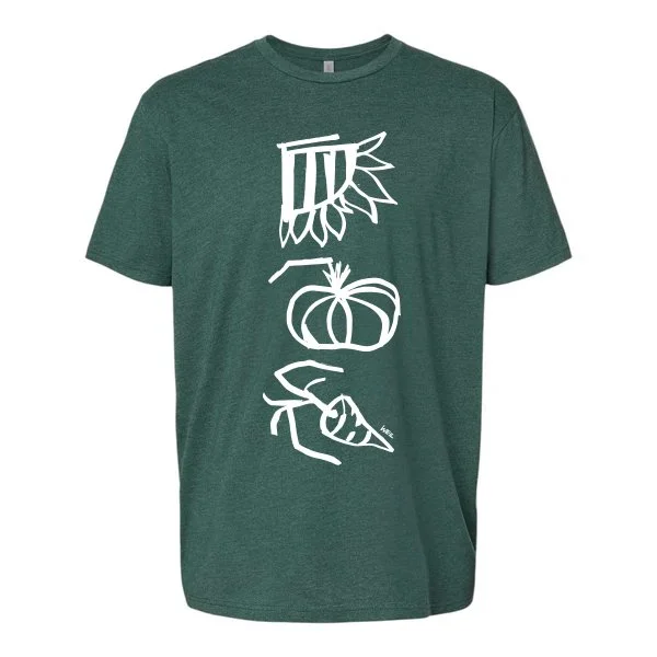 Veg Out - Weil - Heather Forest Green - Unisex