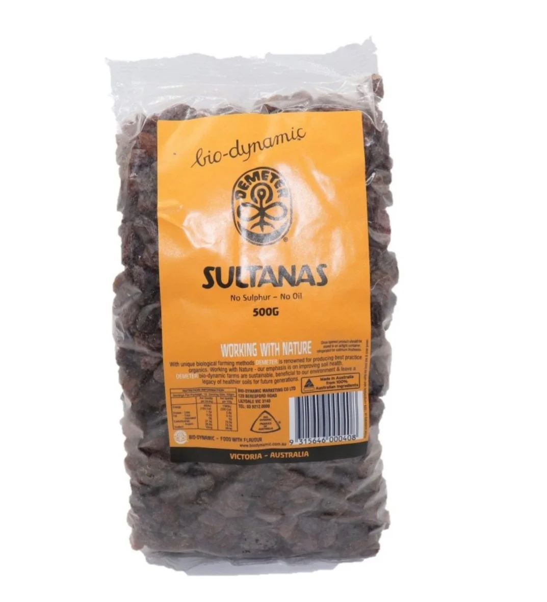sultanna.jpg