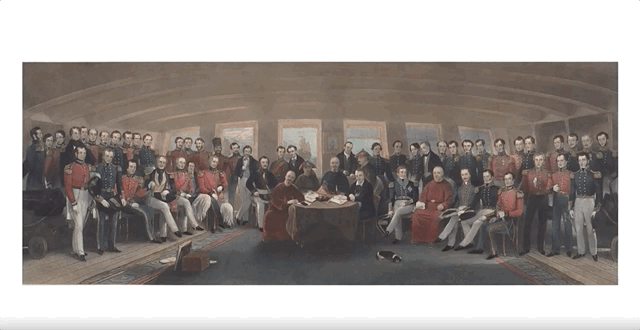 Hong kong clip 2.gif