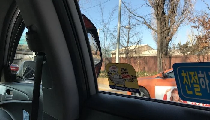 The cab door mirror