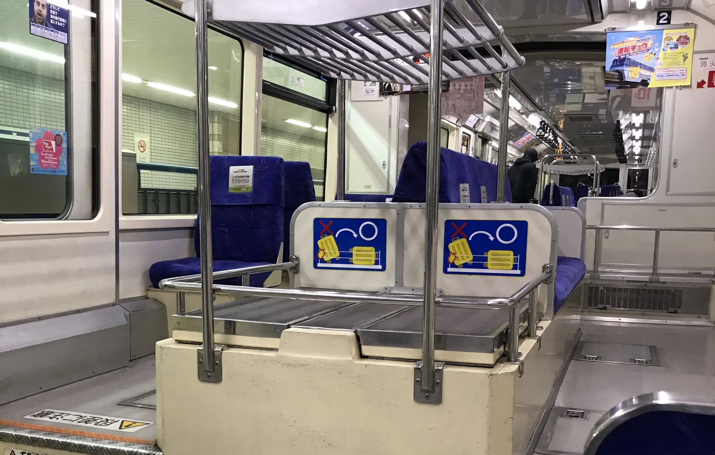 Image of a place where luggage can be stored on the train.