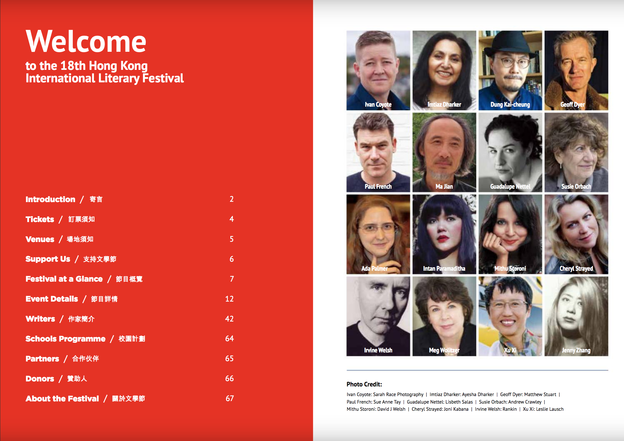Hong Kong International Literary Festival &amp; Singapore Writers Festival
