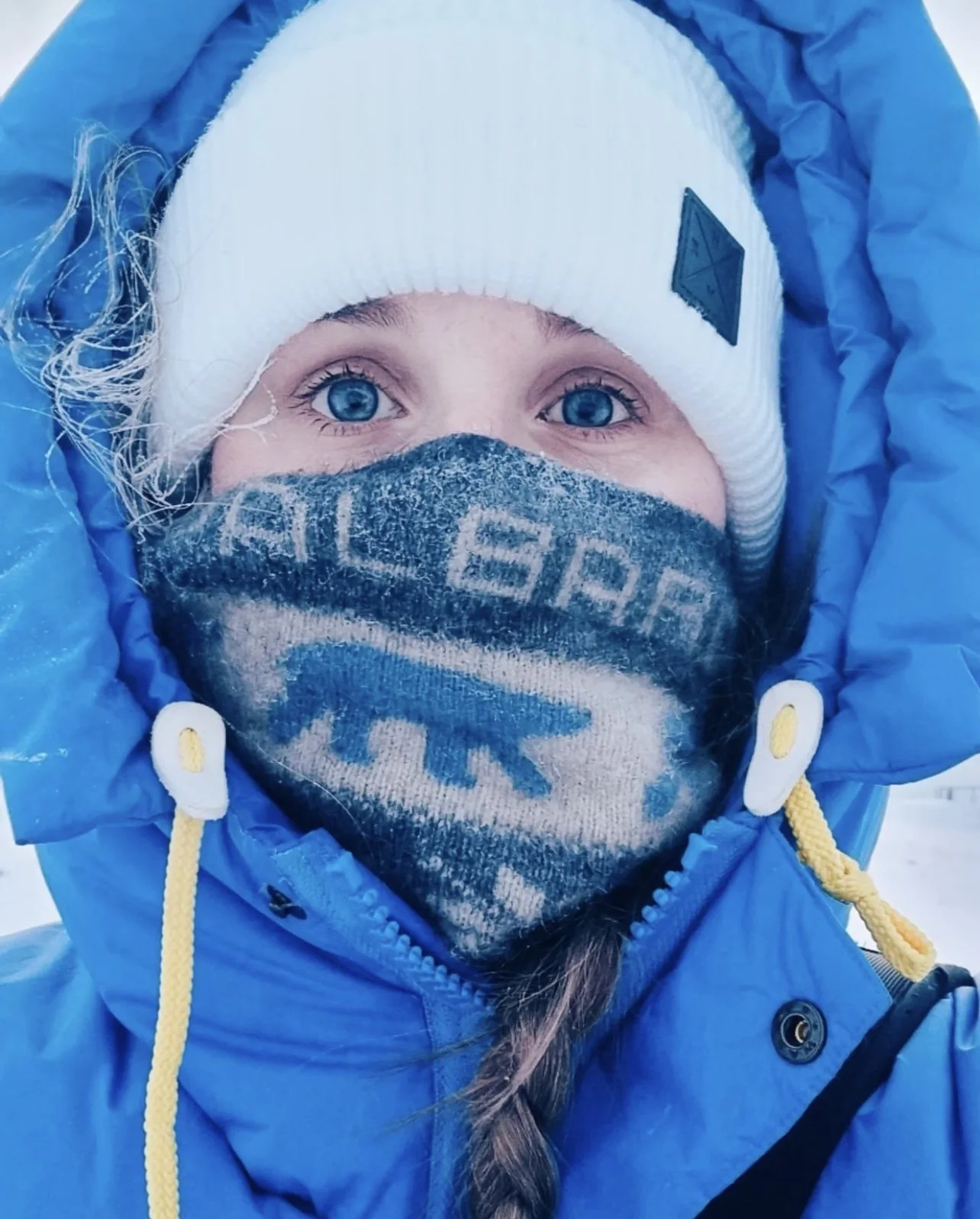 Cecilia Blomdahl || Do I Know The Svalbard TikTok Lady?