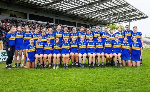 ⭐️WINNING PLAYER ⭐️Well done to Erinn Brennan, 5th year, who played on the Tipperary Minor Panel yesterday. They secured a win in the Munster final beating Waterford on a score line of 2-09 to 10 points. Well done Erinn👏🏻