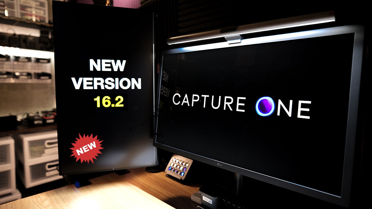 Capture One 16.2 Latest Update