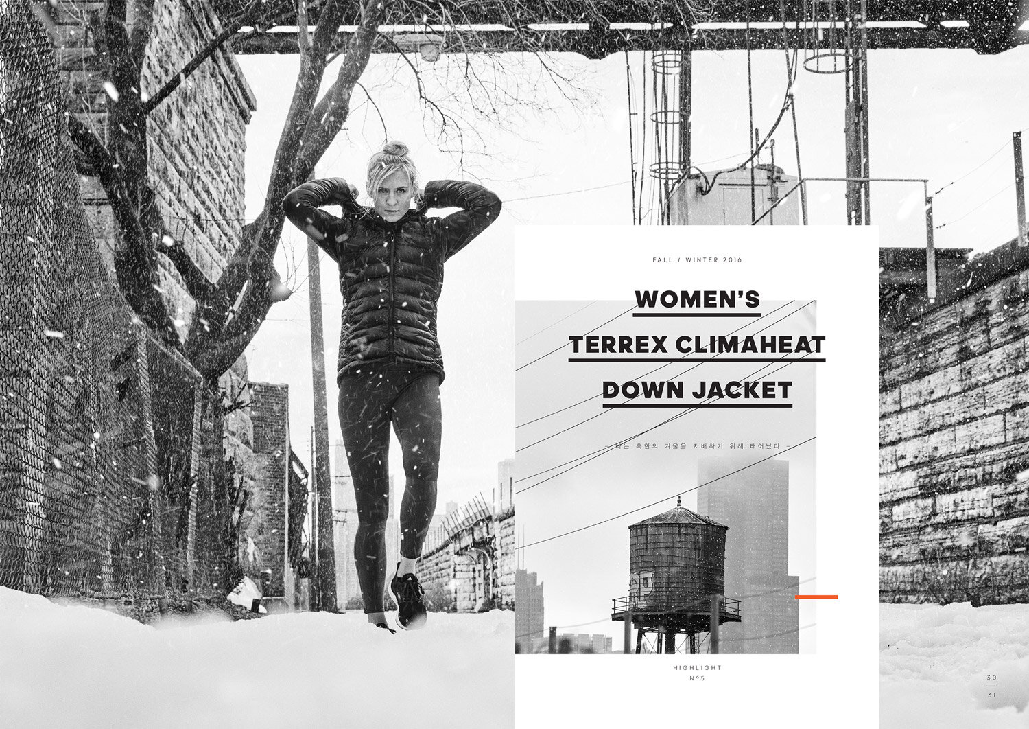 FW16_Clima_Book_09.jpg