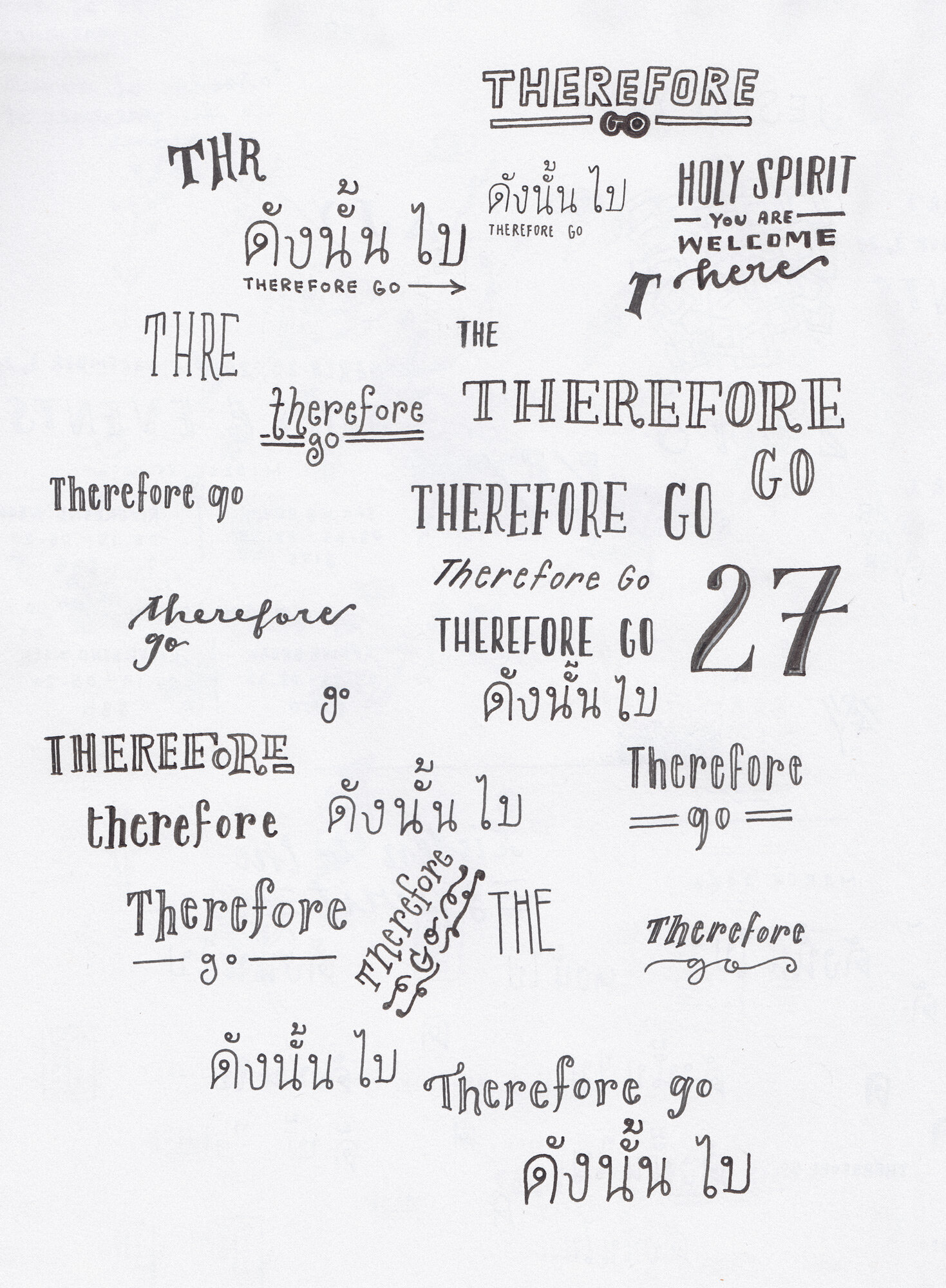 therefore-process-2.jpg