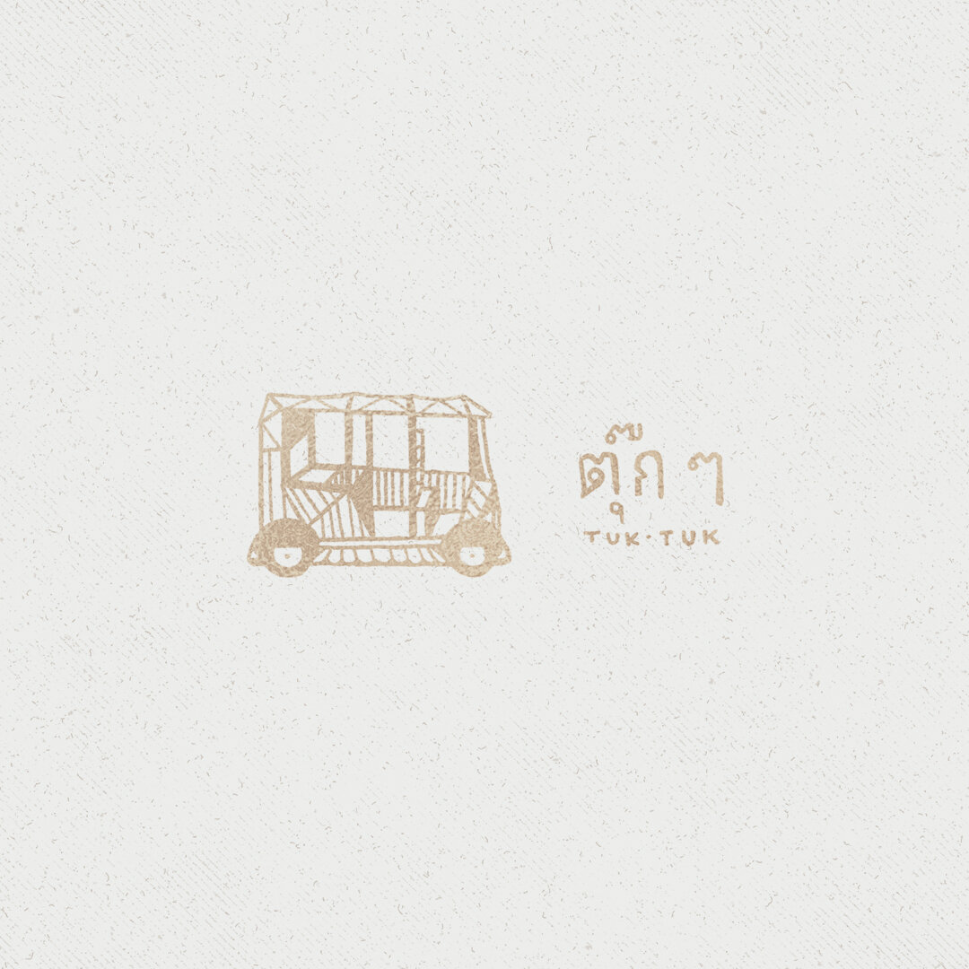 tuktuk_gold_2.jpg