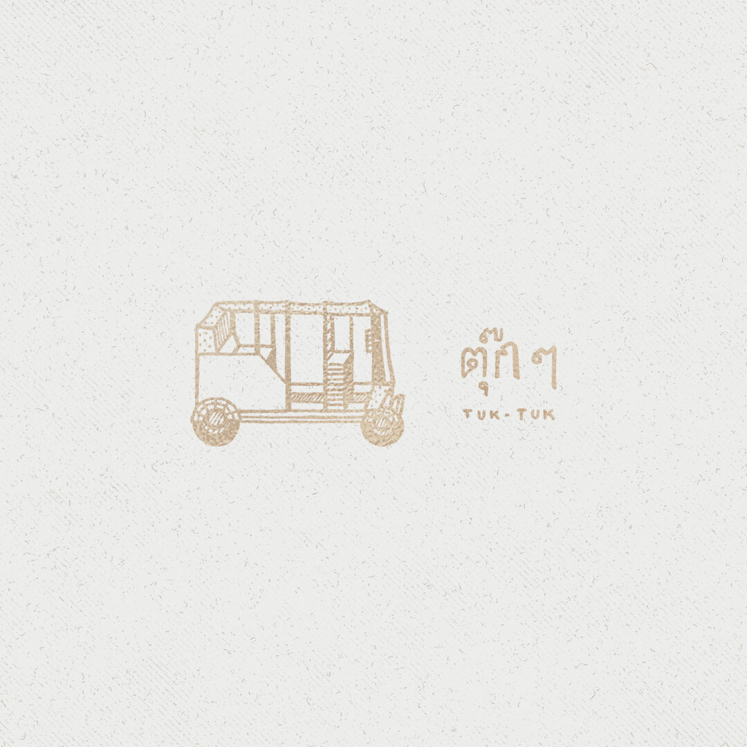 tuktuk_gold.jpg