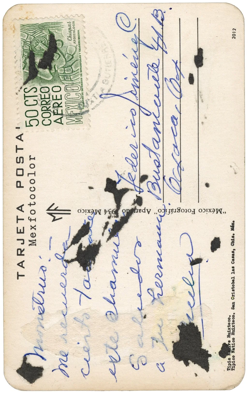 Postal-V2_2DAEDICION.jpg
