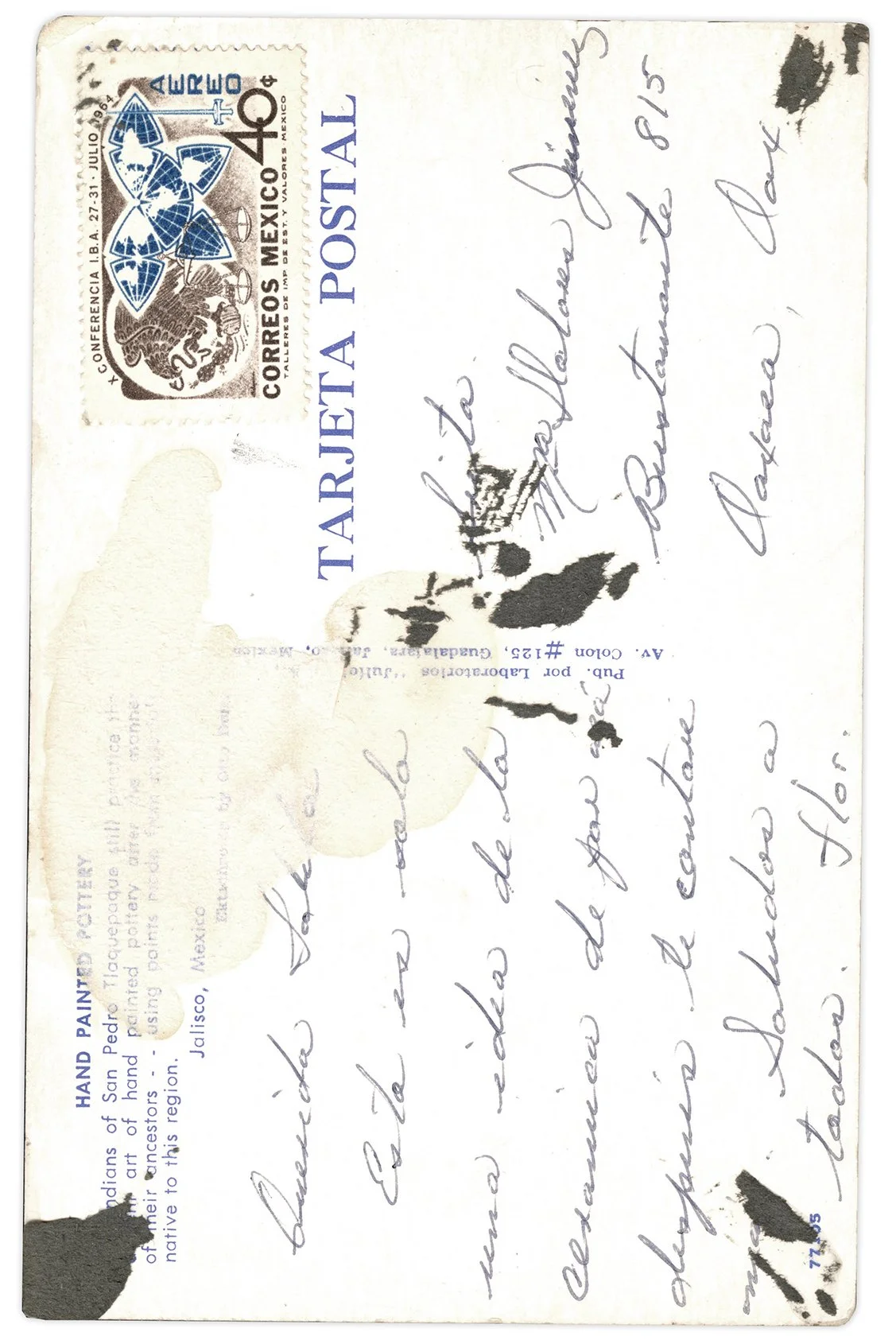Postal-V4_2DAEDICION.jpg