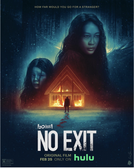 no exit.png
