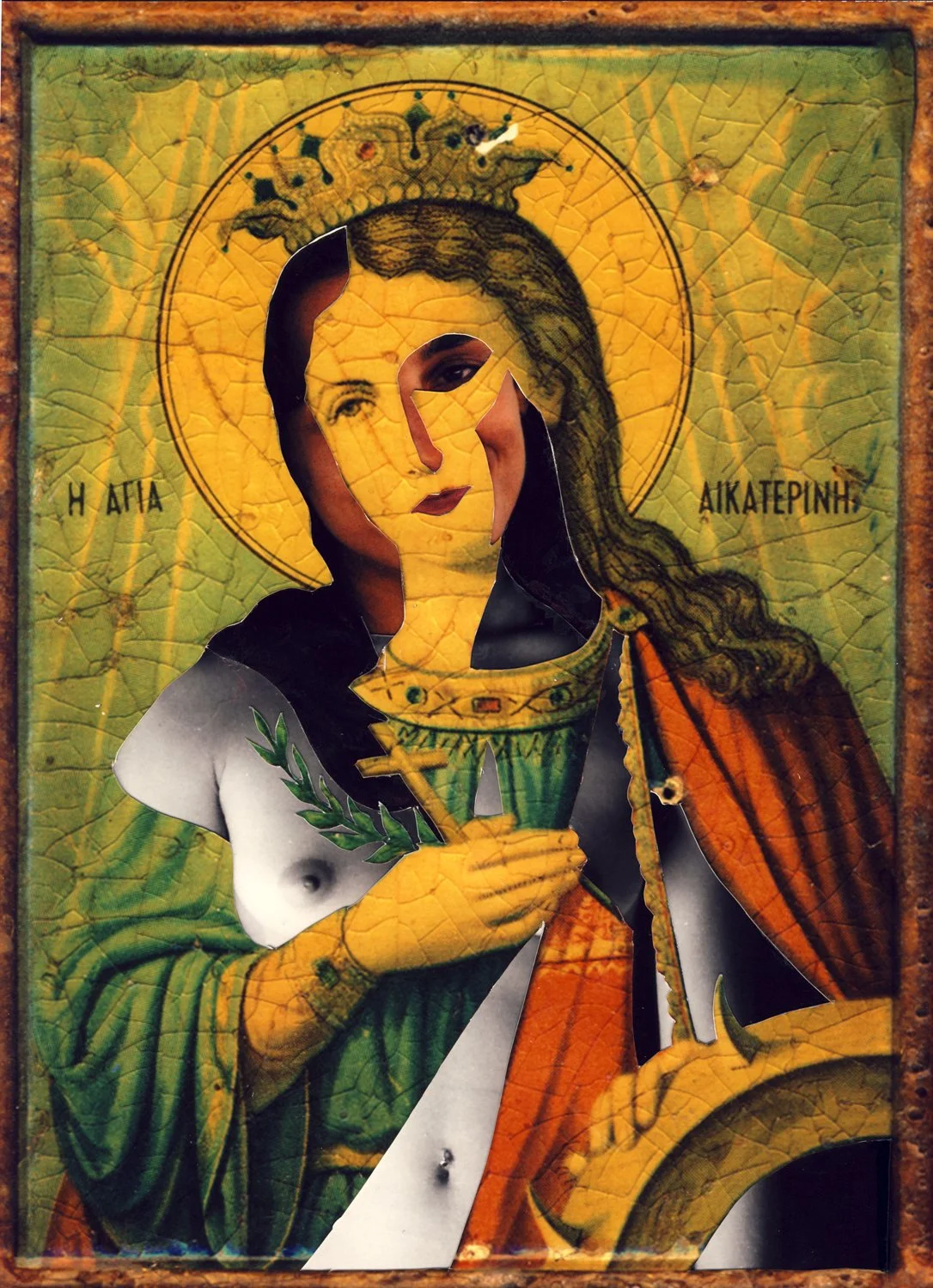 KaterinaPapazissi,SaintCatherine,2011,20x29cm.jpg