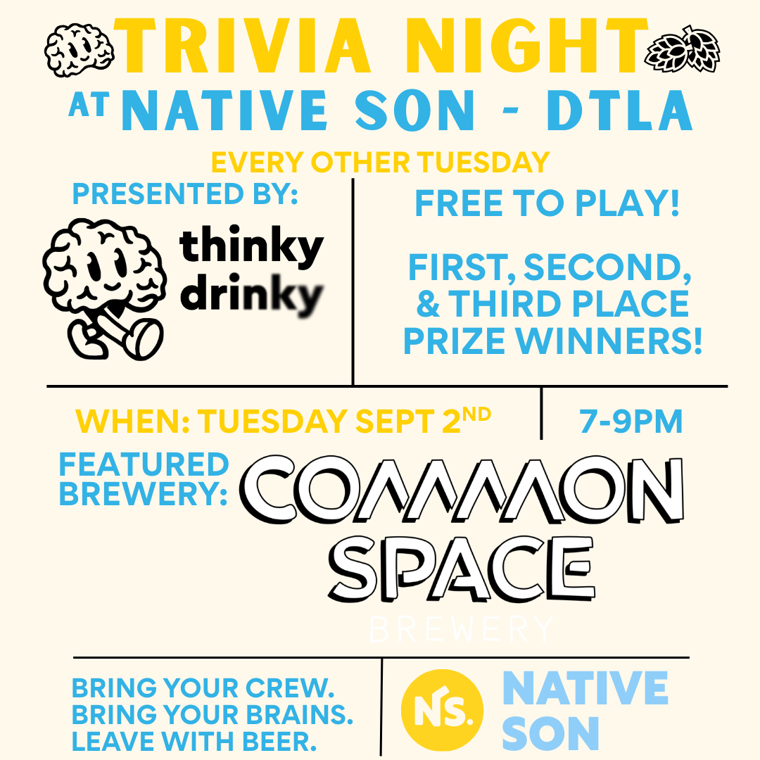 Trivia Tuesday!