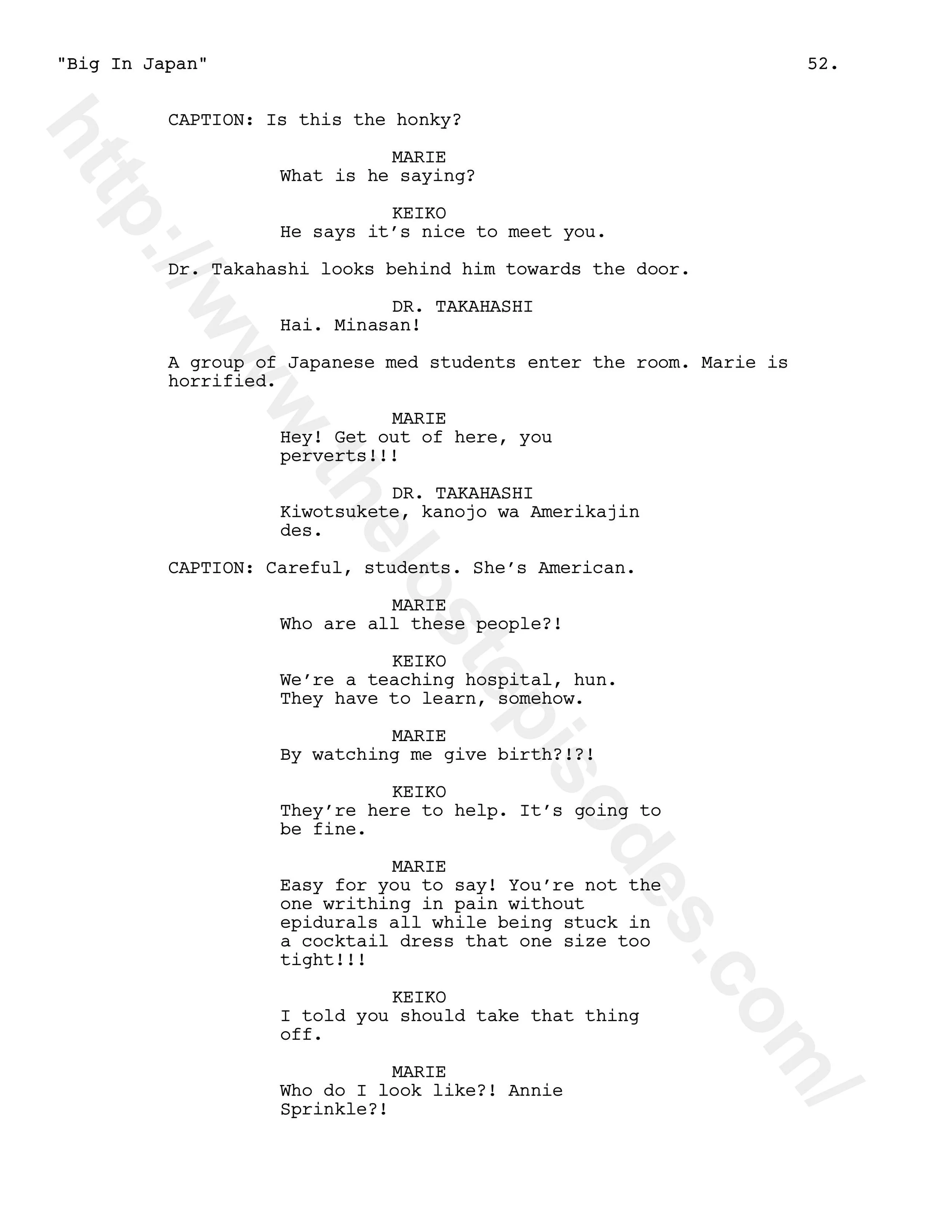 Big In Japan Movie-images-53.jpg