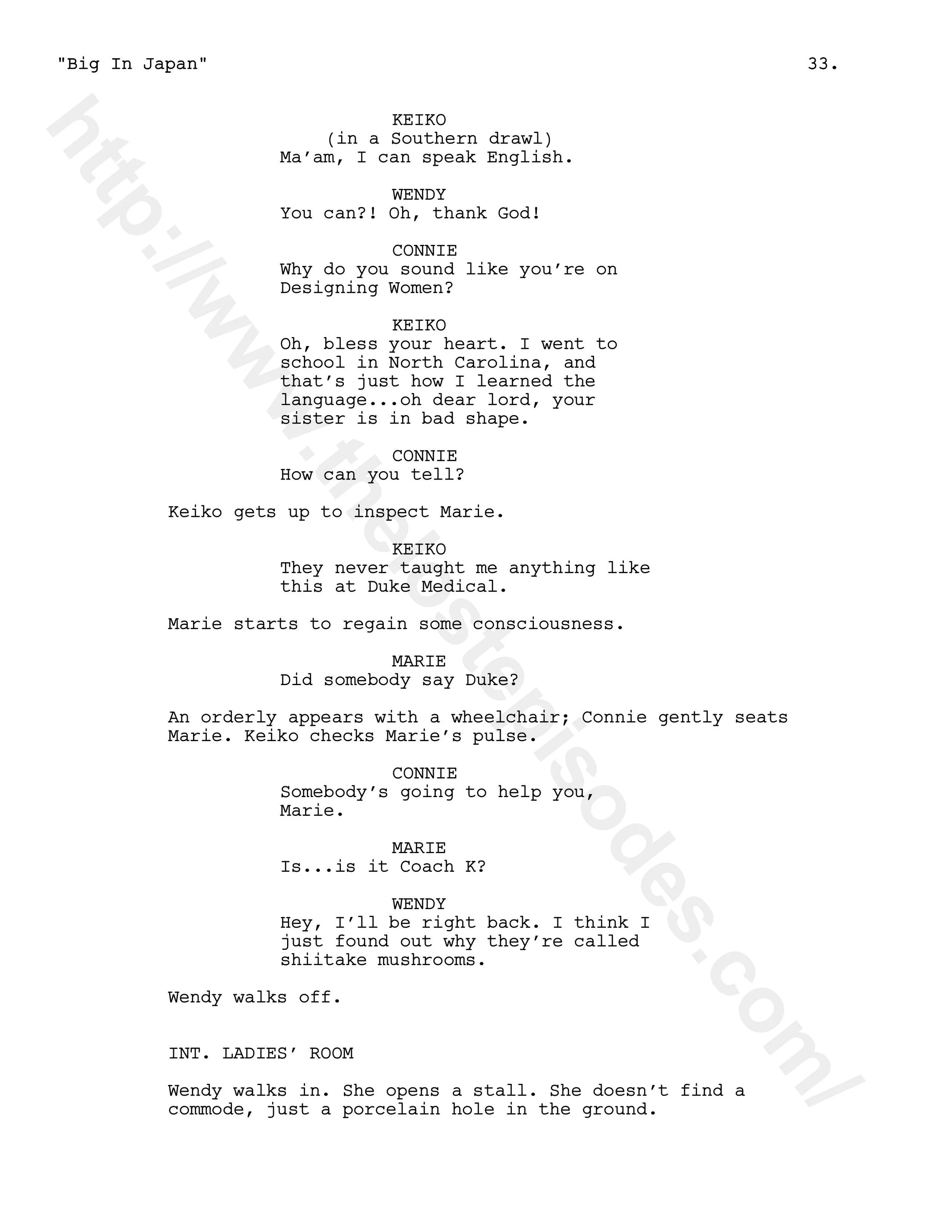 Big In Japan Movie-images-34.jpg