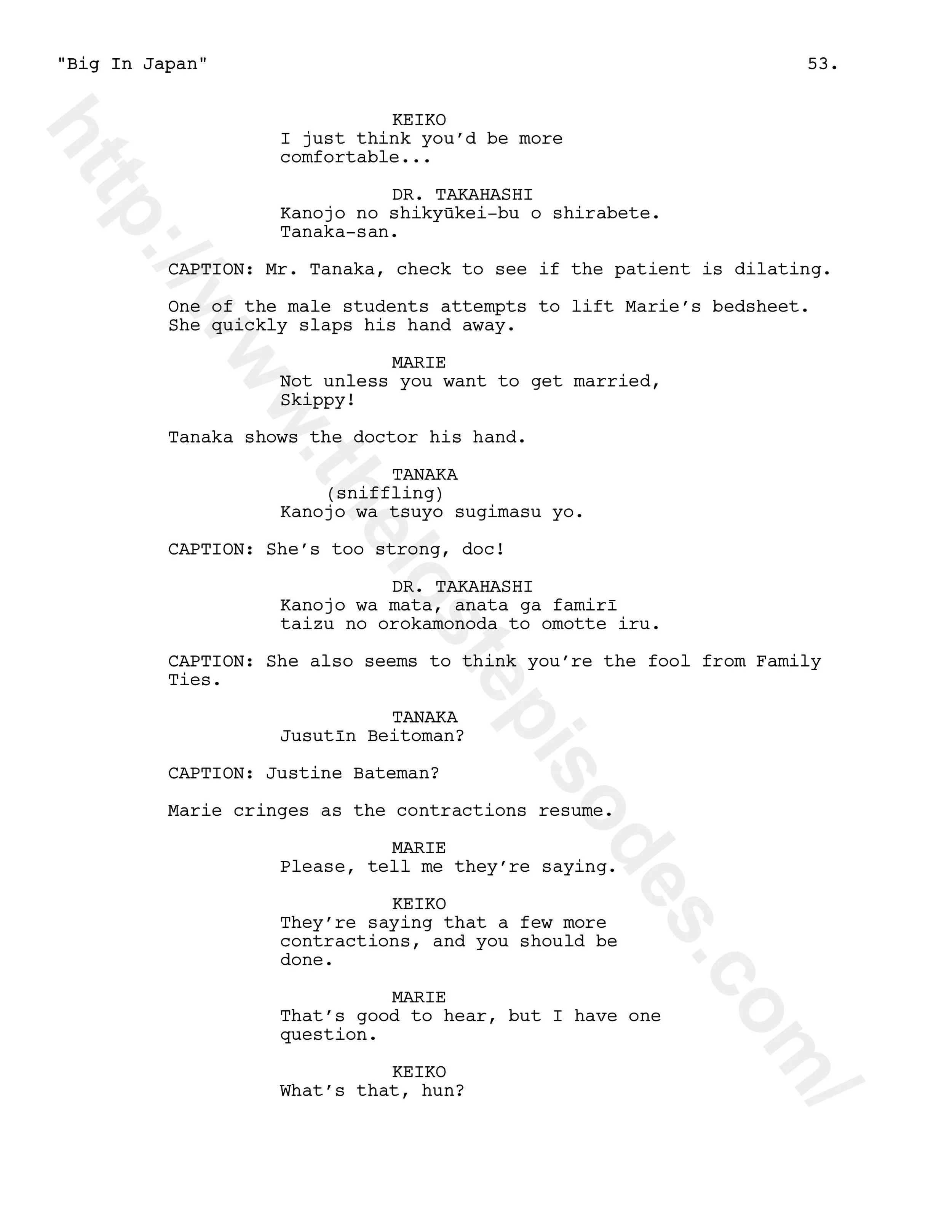 Big In Japan Movie-images-54.jpg