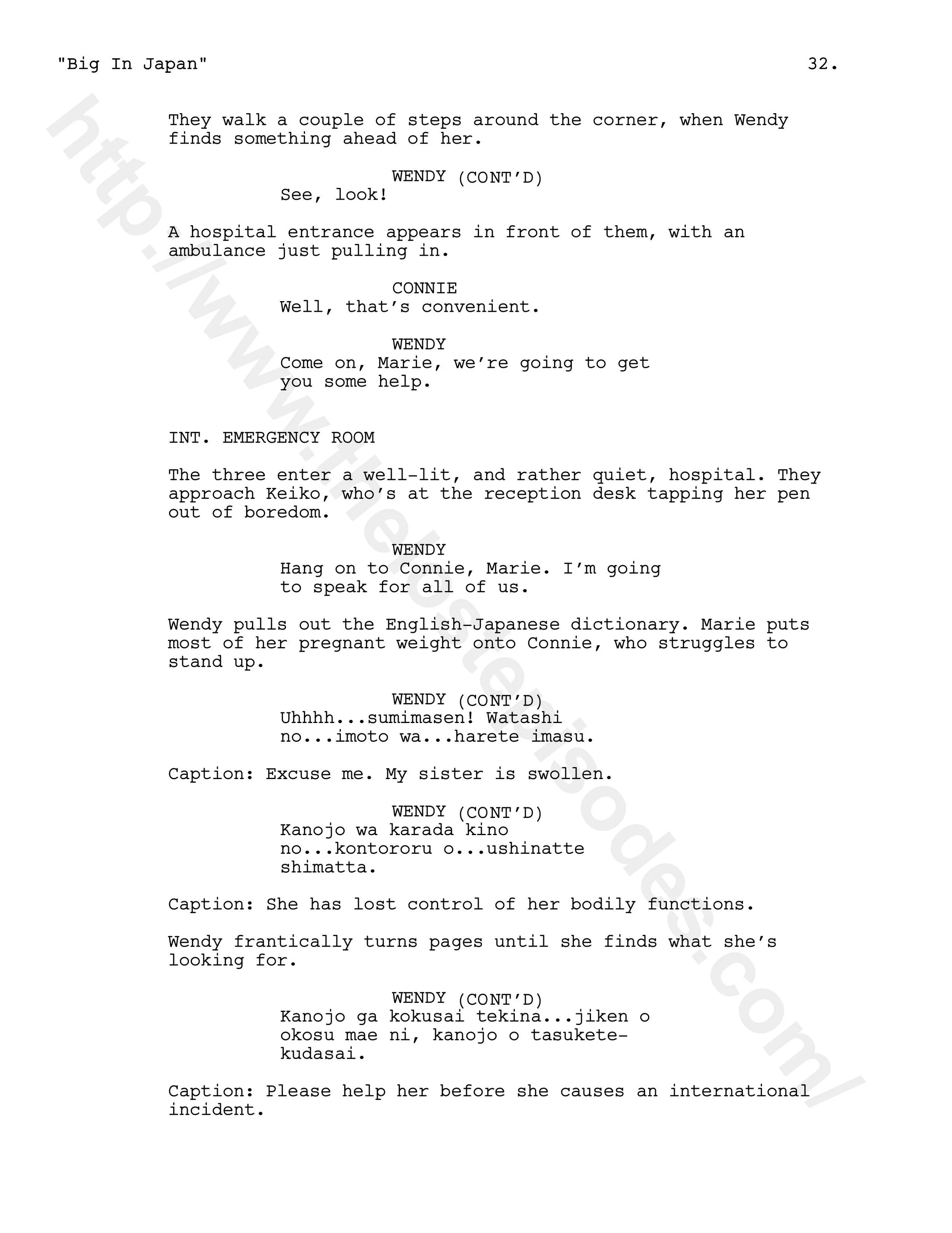 Big In Japan Movie-images-33.jpg