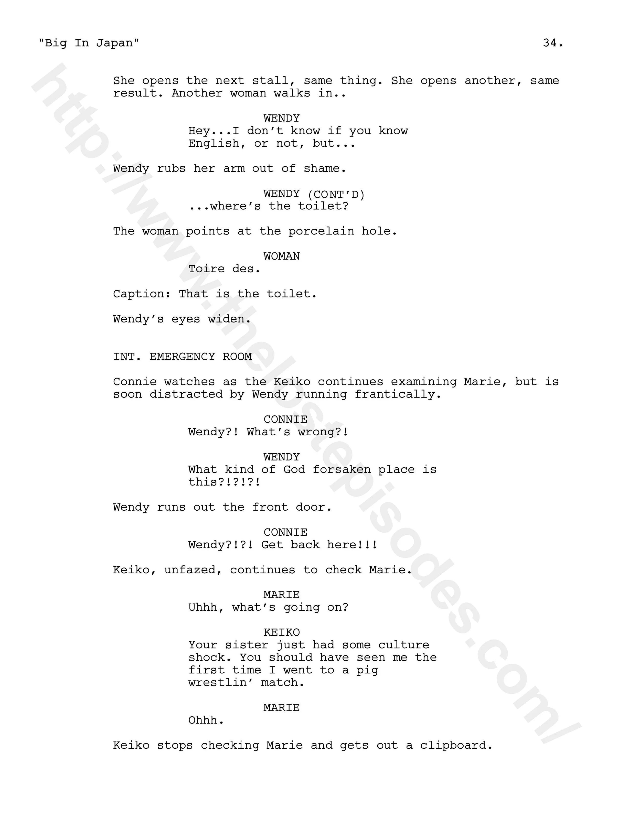 Big In Japan Movie-images-35.jpg