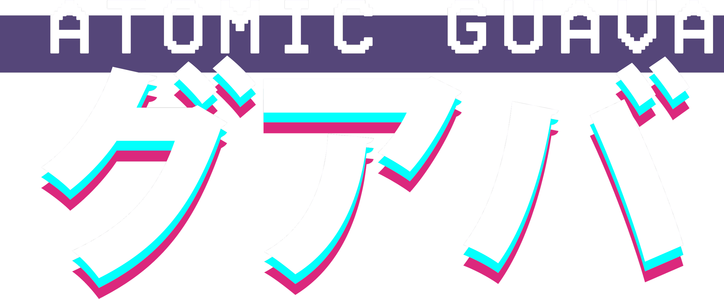 The image features stylized Japanese characters with a neon color effect, outlined in blue, pink, and white, against a black background. The characters are layered with a 3D pop-art style.
