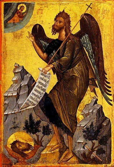 Св. Јован, Литургија | St. John, Liturgy
