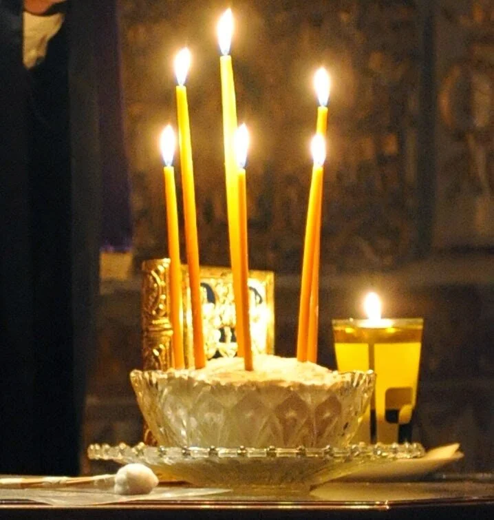 Света Тајна Јелеосвећења | The Sacrament of Holy Unction