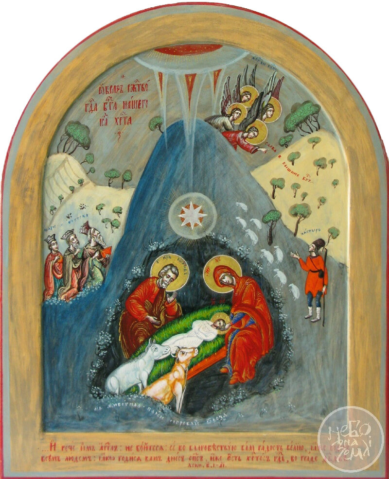 Божићни распоред | Christmas Schedule