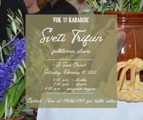 Слава нашег Фолклора | Patron Saint celebration of our Folklore