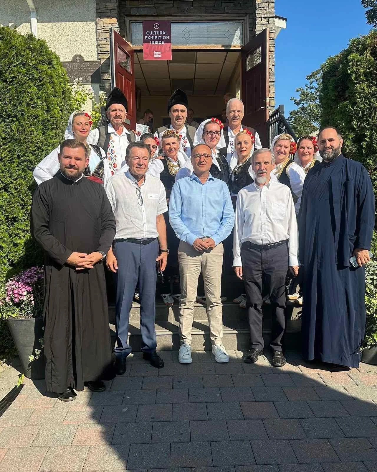 Српски Дани | Serbian Days