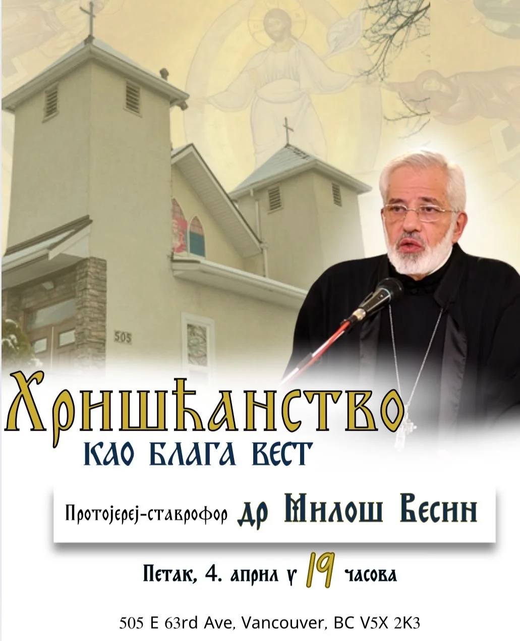 "Хришћанство као блага вест" Предавање проте др Милоша Весина
