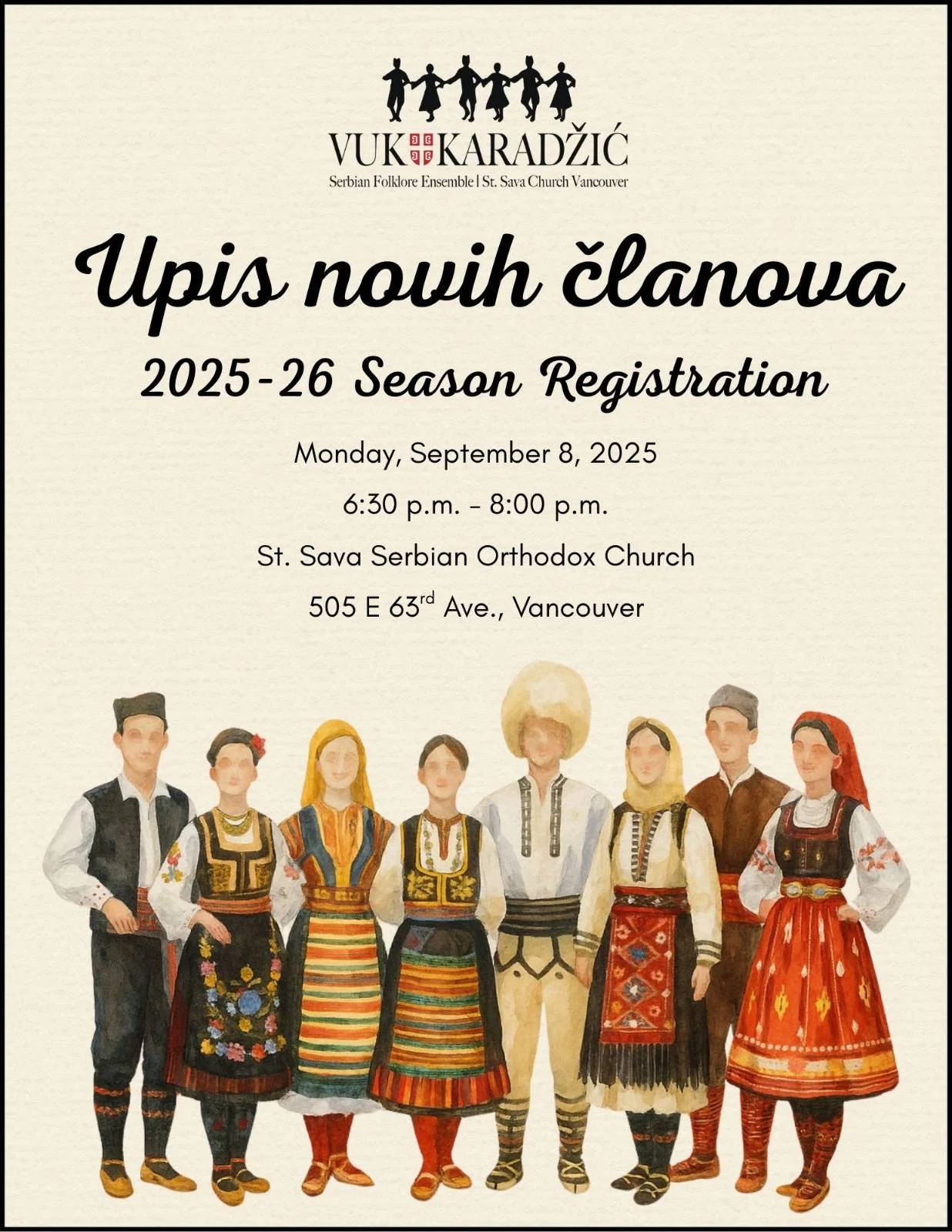 Упис у ФГ Вук Караџић - Registration for Folklore Group Vuk Karadzic