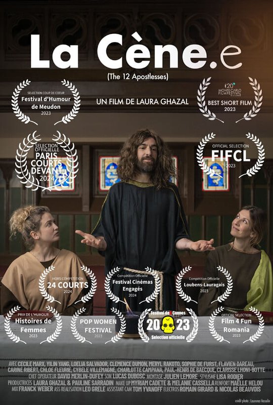 84b4f2ce92-poster.jpg
