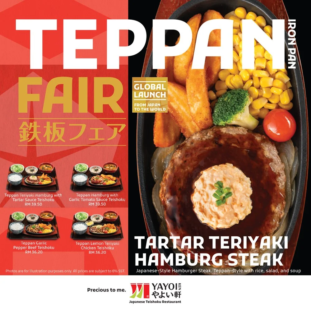 Teppan Fair 2026
