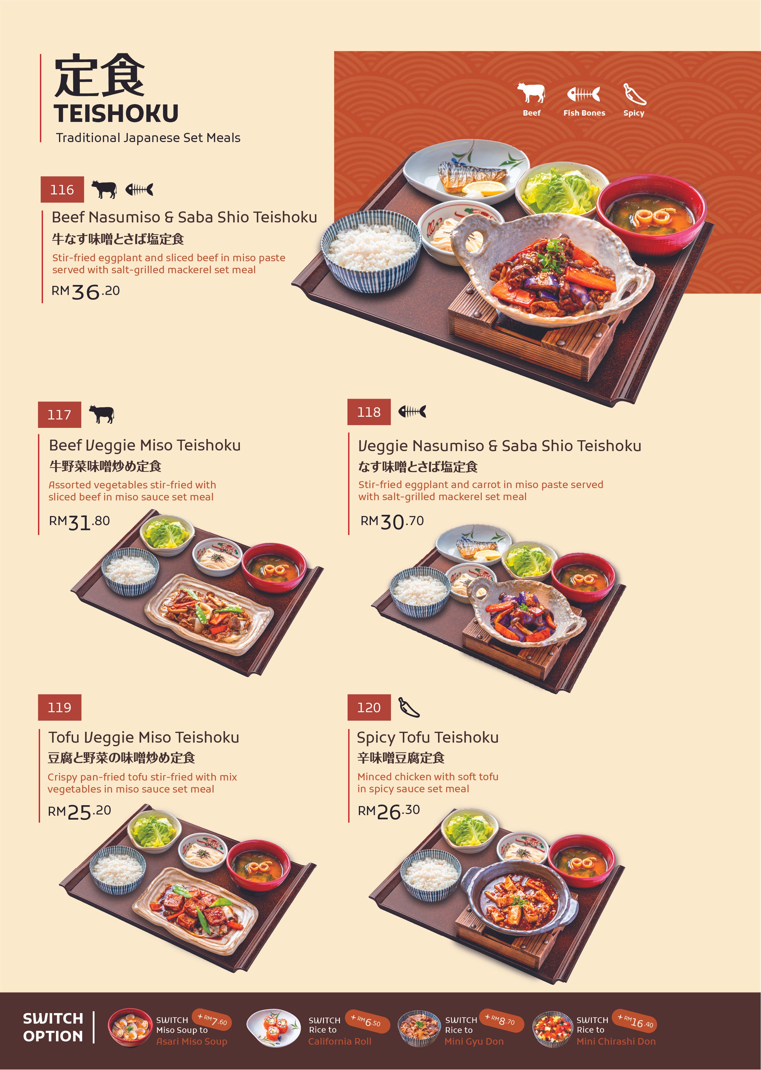 YAYOI FINAL MENU.jpg